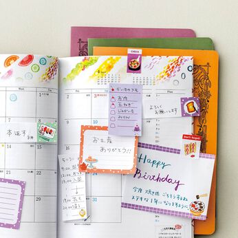 MonthlyBOX | Ｔｏｄａｙ’ｓ　ｍｅｎｕおいしいふせんブック