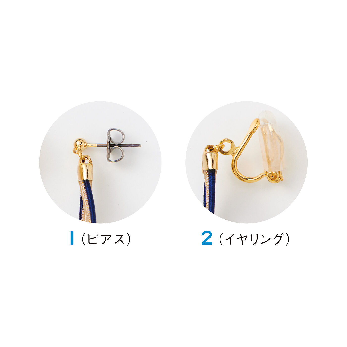 CCP|C.C.P　水引をていねいに結んだ　耳もとでゆらめく　あわじ結びのイヤアクセの会