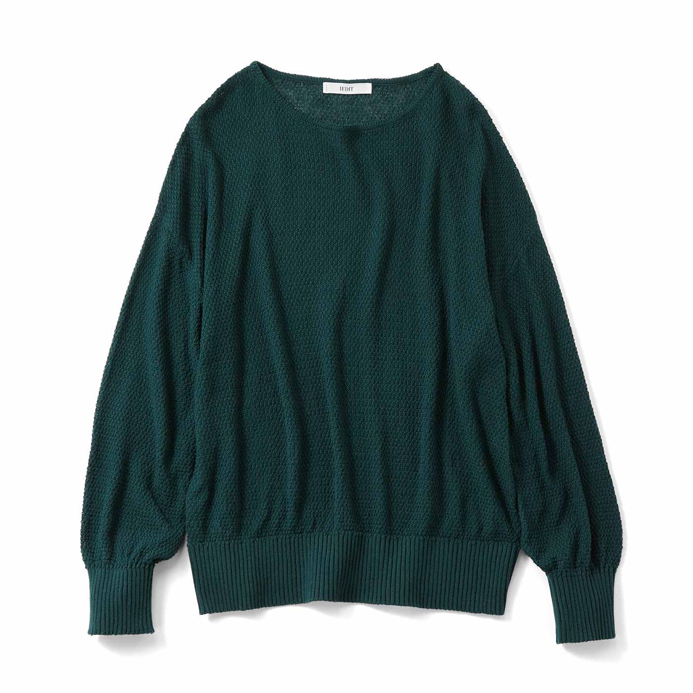 IEDIT［イディット］|シンプルニットセット〈グリーン〉ＩＥ