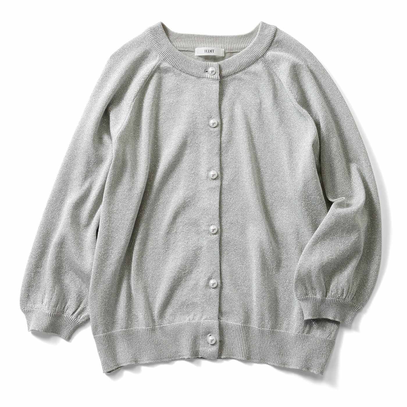 IEDIT|ラメニットカーディガン〈アイスグレー〉ＩＥ