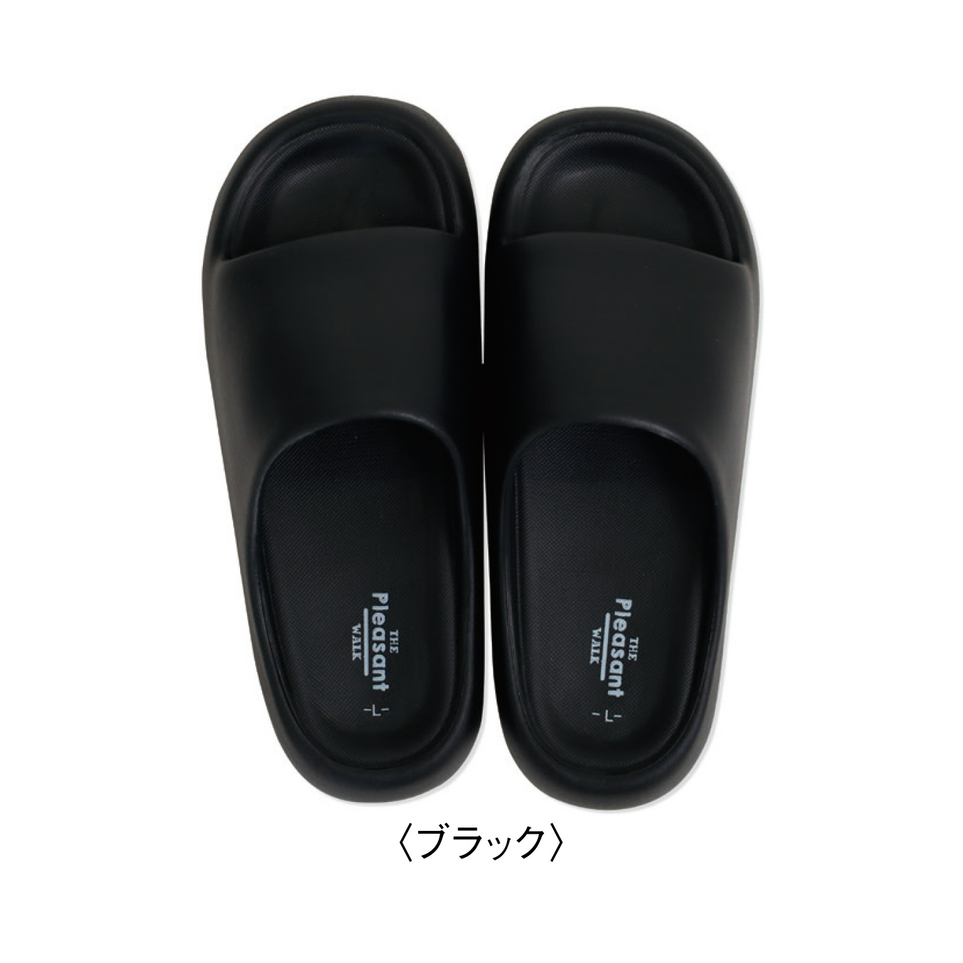 FELISSIMO PARTNERS|やわらかサンダル〈ブラック〉