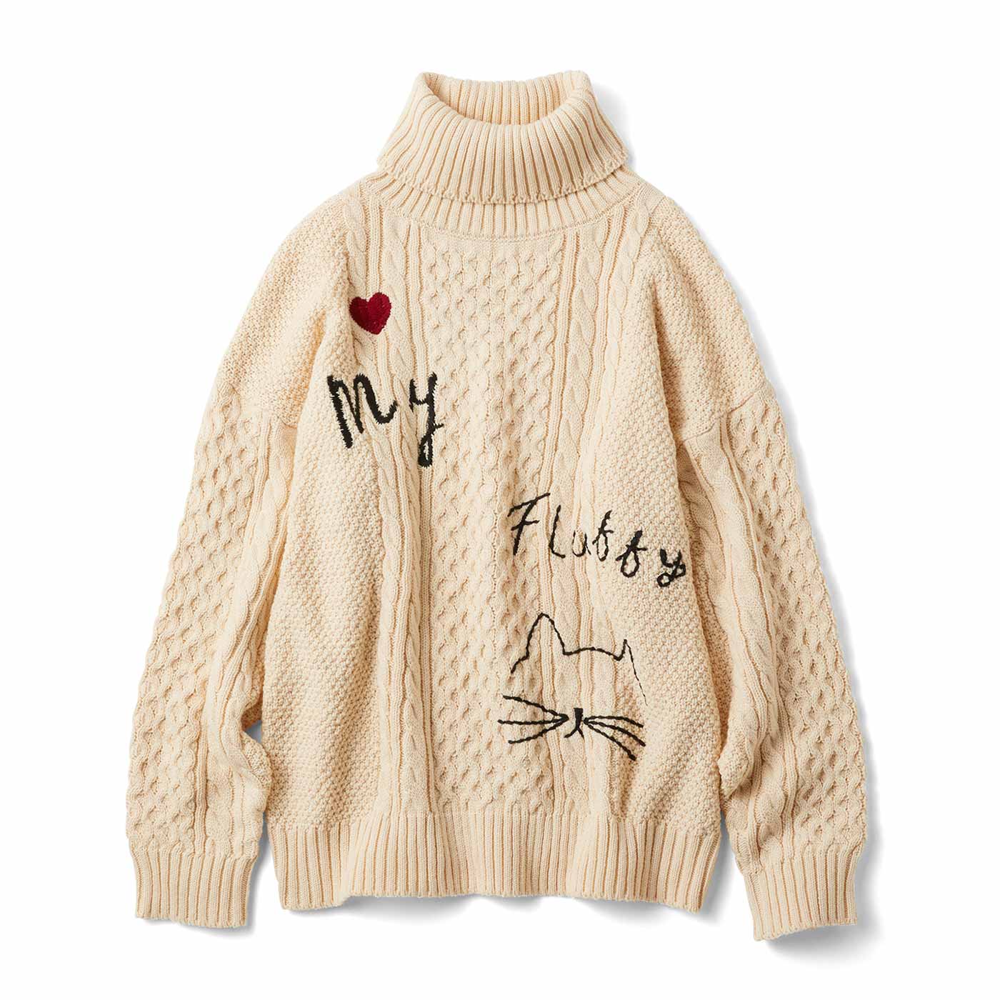 MEDE19F|刺繍入りアランニットタートル